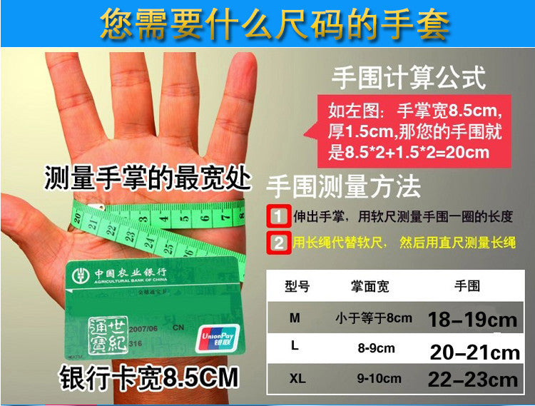 Wholesale Men's and Women's Fitness Gloves Half-Finger Breathable Cycling Dumbbell Equipment Training Extended Wrist Gloves Export Jsa1