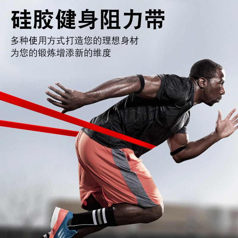 Loop Resistance Bands – Pull-Up Assist & Strength Training Elastic Bands