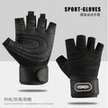 Fitness Gloves Half-Finger Men's and Women's