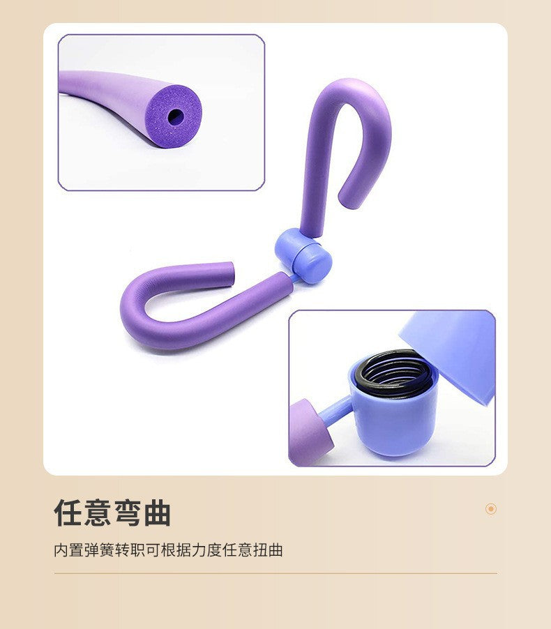 Pelvic Floor & Inner Thigh Toning Clamp – Foam Leg Exercise Tool