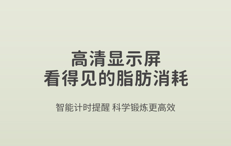 Slimming Stretch Board, Inclined Pedal, Calf Stretcher, Sports Stretching Equipment, Standing Fitness Leg Press Auxiliary Equipment