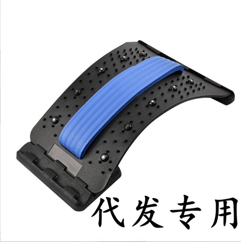 Lumbar Massager – Back Pain Relief & Stretching Traction Device