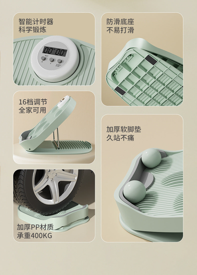 Slimming Stretch Board, Inclined Pedal, Calf Stretcher, Sports Stretching Equipment, Standing Fitness Leg Press Auxiliary Equipment
