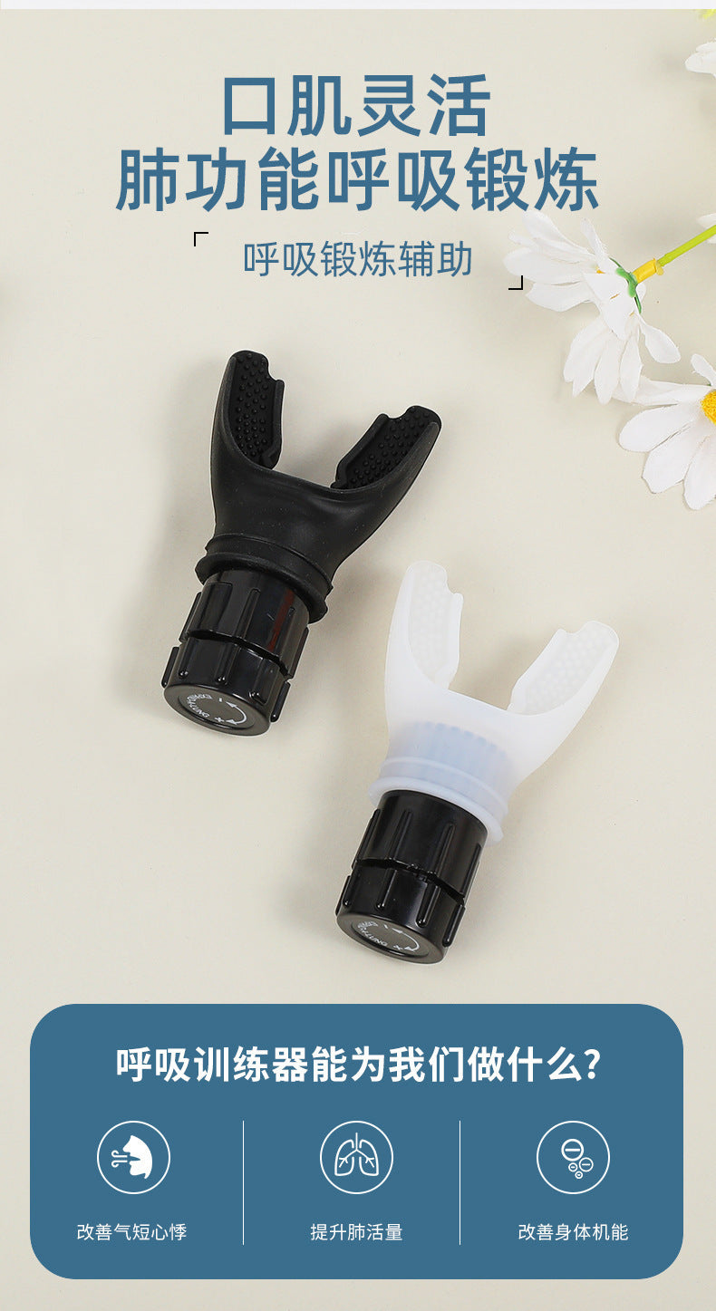 Popular Portable Mouthpiece-Type Lung Capacity Trainer for Copd, Lung Function Improvement Breathing