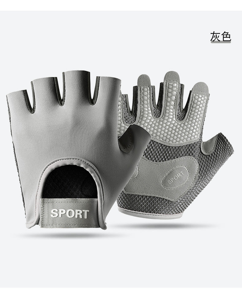 Women's Gym Gloves – Anti-Callus Half-Finger Gloves for Pull-Ups & Weight Training