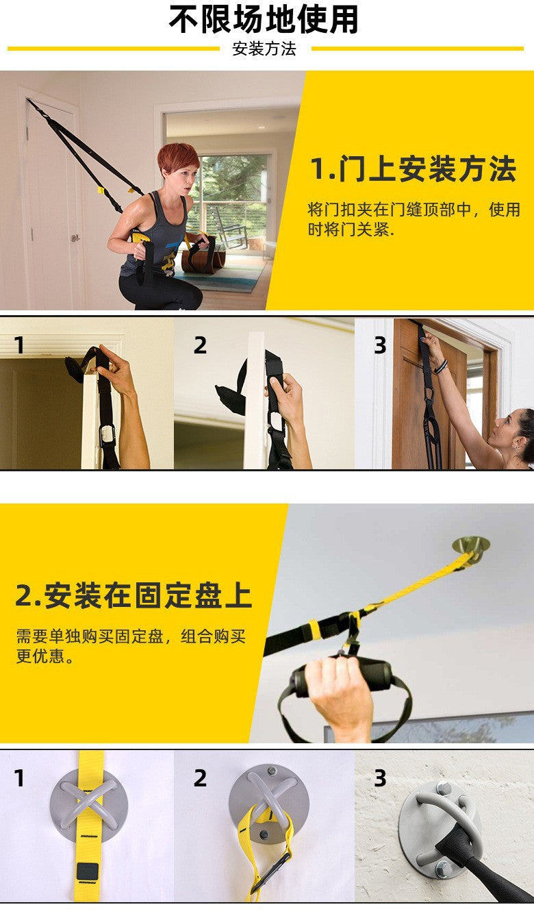 TRX-Style Home Suspension Trainer – Door Hanging Resistance Band Set