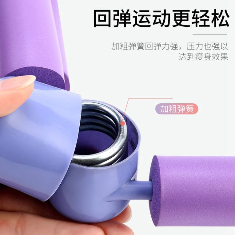 Pelvic Floor & Inner Thigh Toning Clamp – Foam Leg Exercise Tool