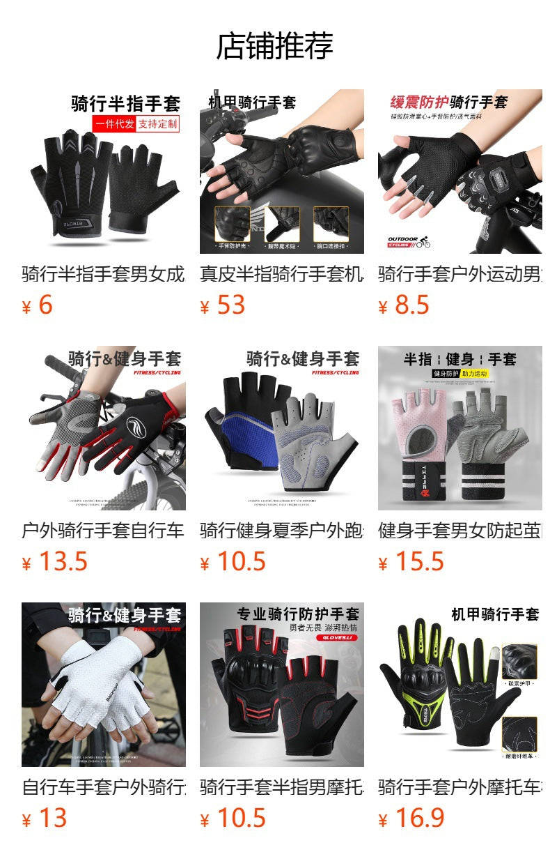 Women's Gym Gloves – Anti-Callus Half-Finger Gloves for Pull-Ups & Weight Training