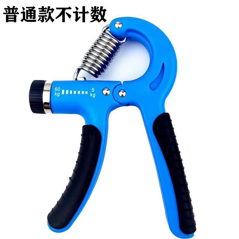 Adjustable Hand Grip Strengthener – 5 to 100kg Resistance with Optional Rep Counter