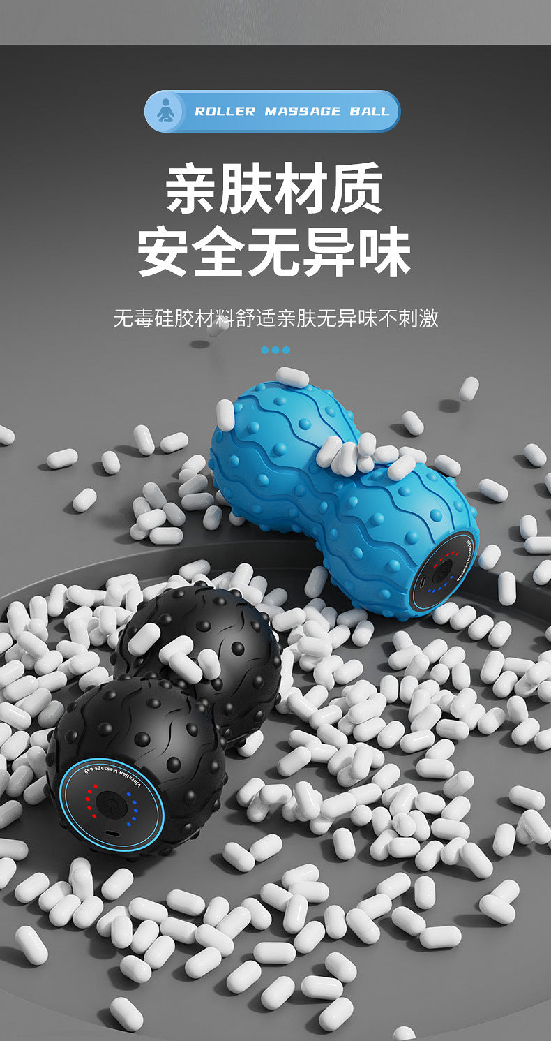 Electric Vibration Peanut Massage Ball - Deep Tissue Muscle Recovery