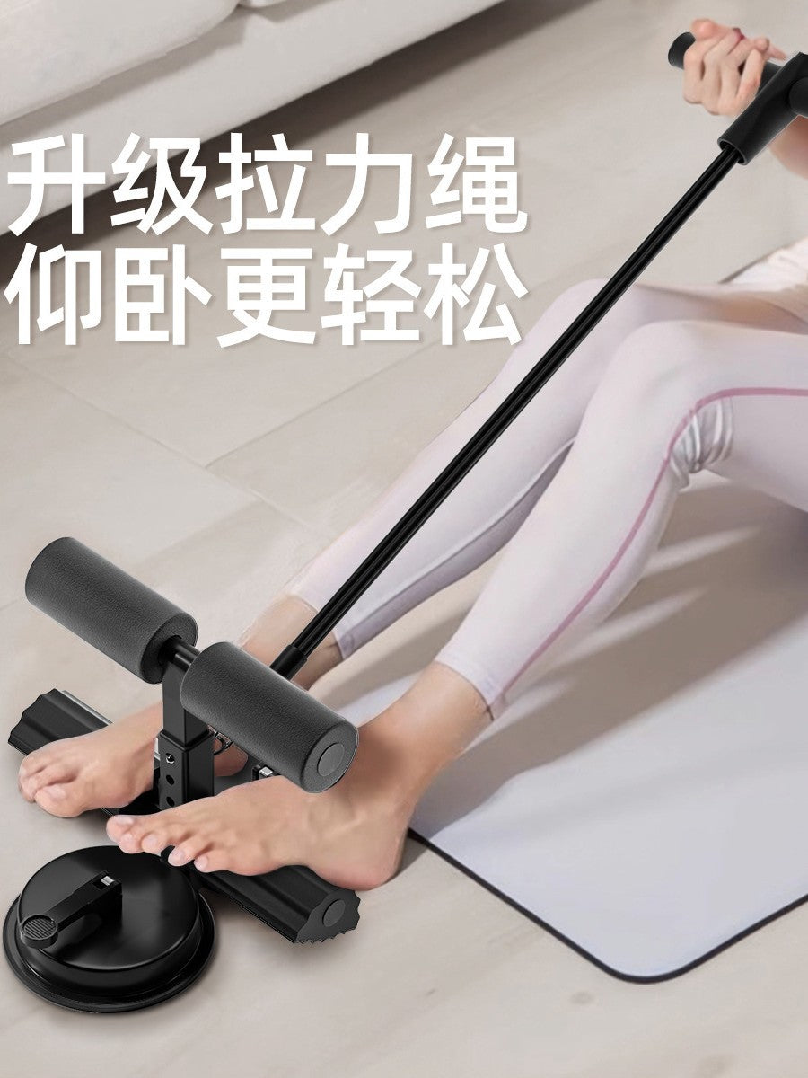 Sit-Up Assistant with Pull Rope – Portable Ab Workout Equipment with Suction Cup Base