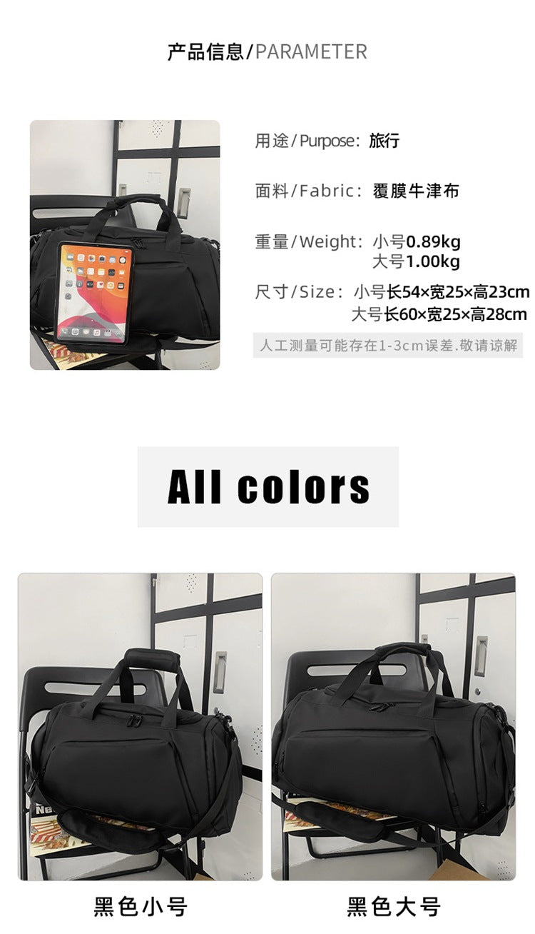 Sports Gym Bag – Large Capacity Dry & Wet Separation Travel & Fitness Bag