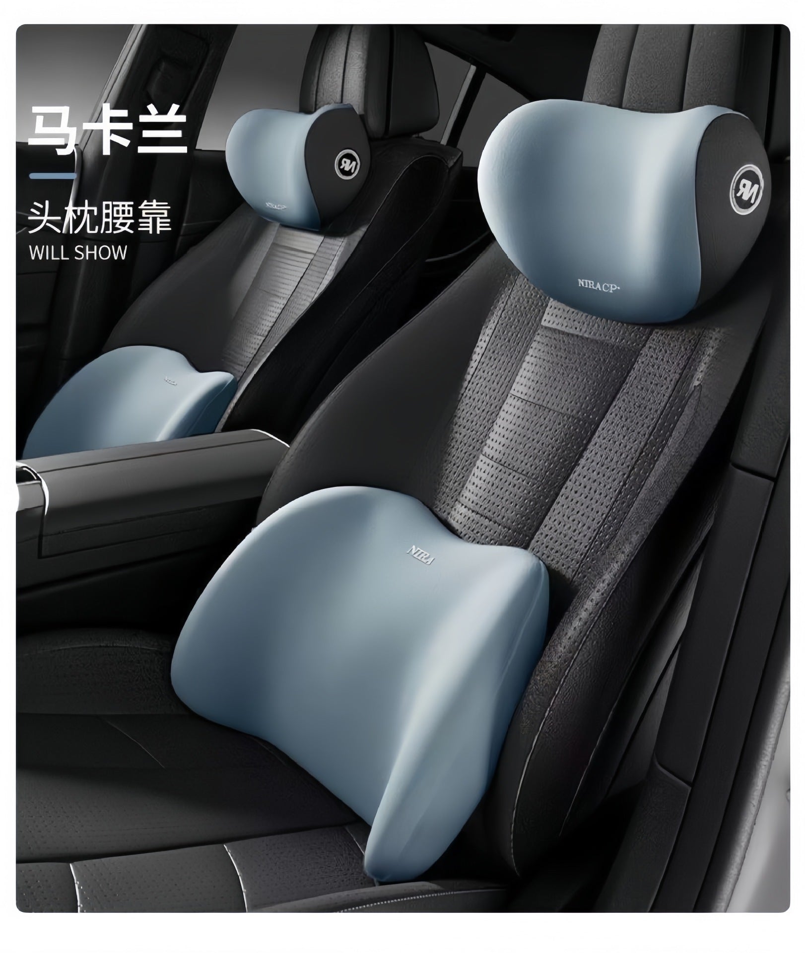 Car Waist Shoulder Pillow Car Pillow Seat Cushions