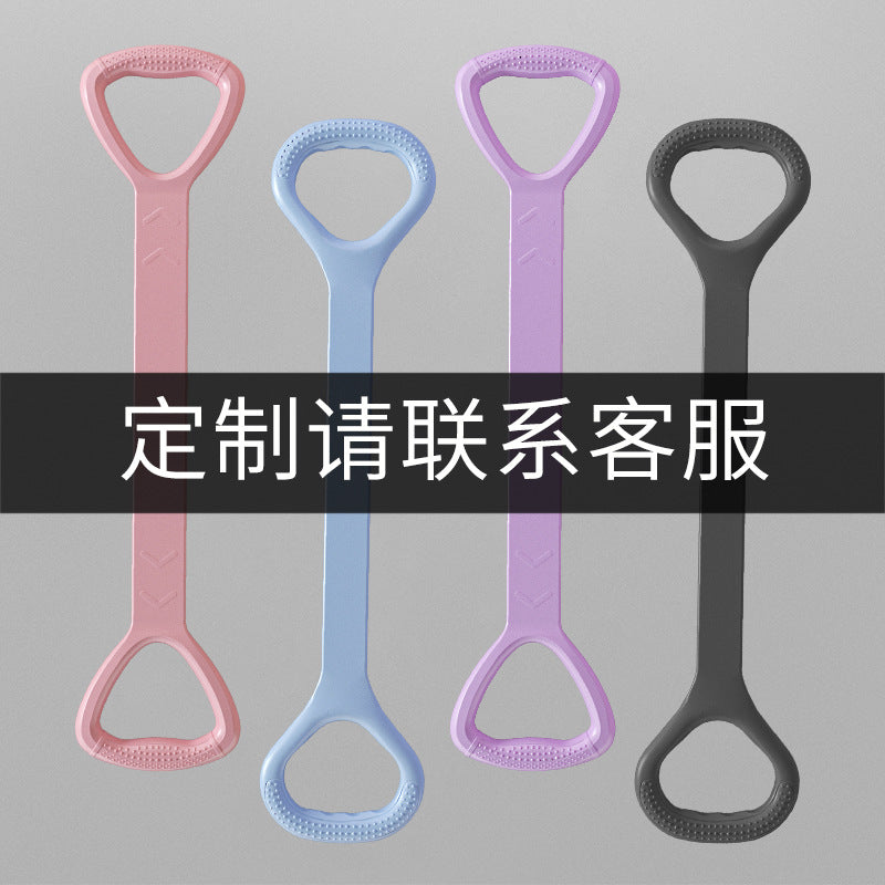 Figure-8 Resistance Band – TPE Shoulder & Back Stretching Rope for Women
