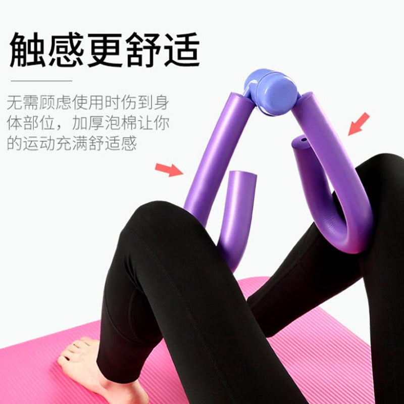 Pelvic Floor & Inner Thigh Toning Clamp – Foam Leg Exercise Tool