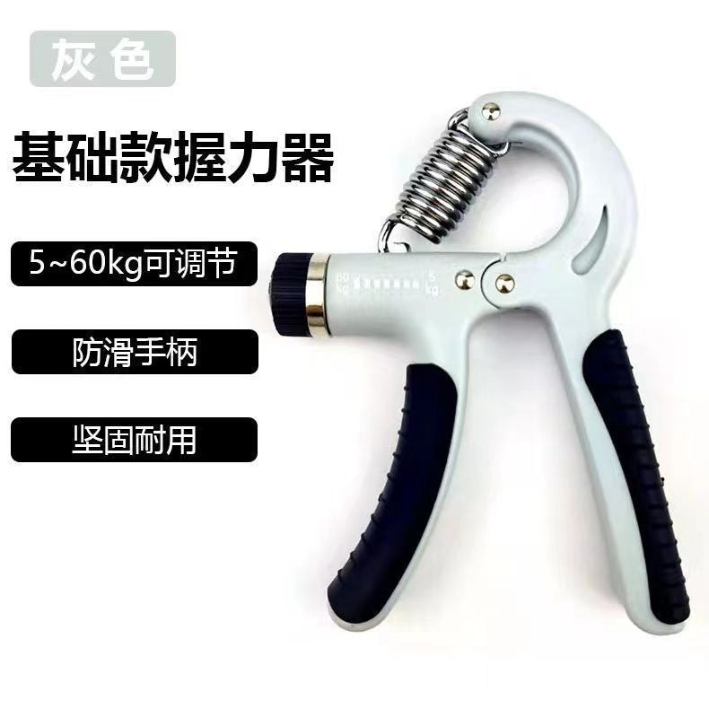 Adjustable Hand Grip Strengthener – 5 to 100kg Resistance with Optional Rep Counter