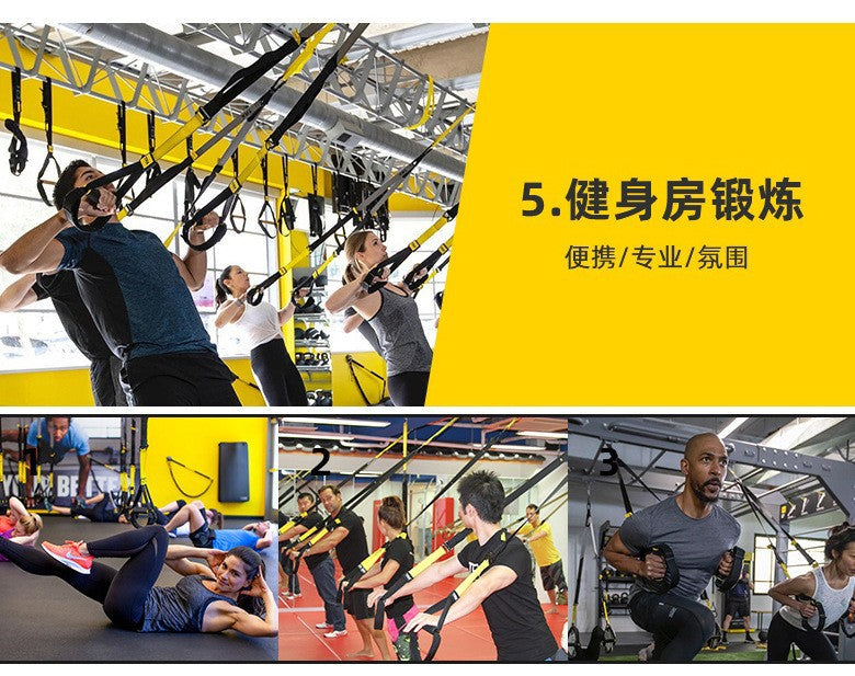 TRX-Style Home Suspension Trainer – Door Hanging Resistance Band Set