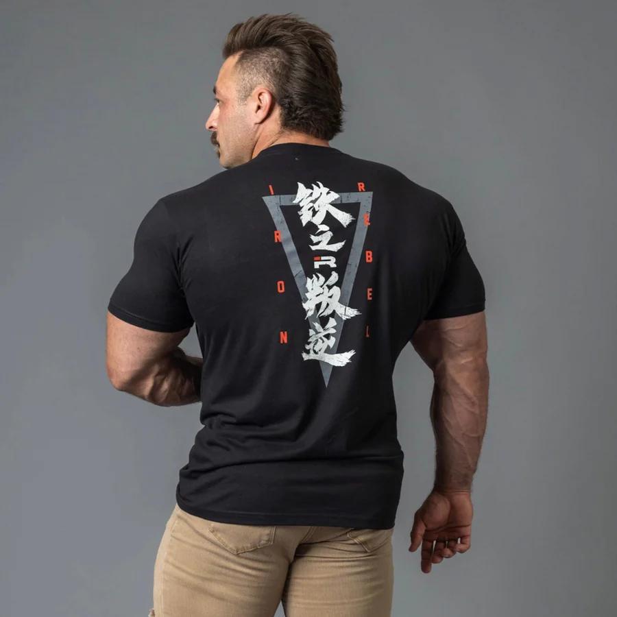Men's Fitness T-Shirt – Loose Fit Breathable Sports Gym & Running Top