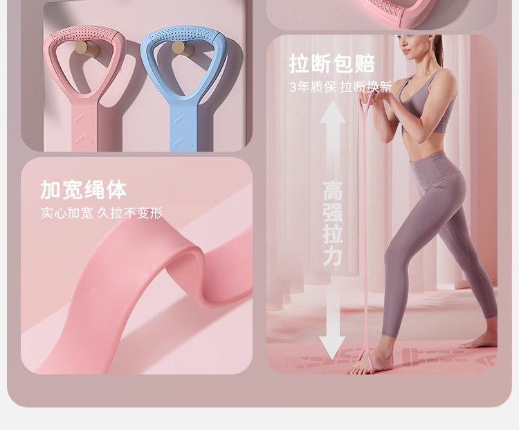 Figure-8 Resistance Band – TPE Shoulder & Back Stretching Rope for Women