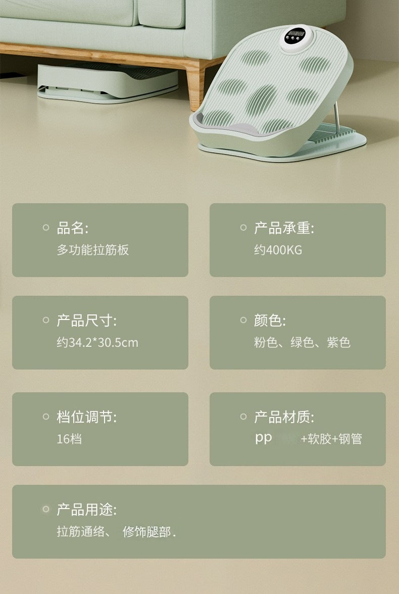 Slimming Stretch Board, Inclined Pedal, Calf Stretcher, Sports Stretching Equipment, Standing Fitness Leg Press Auxiliary Equipment