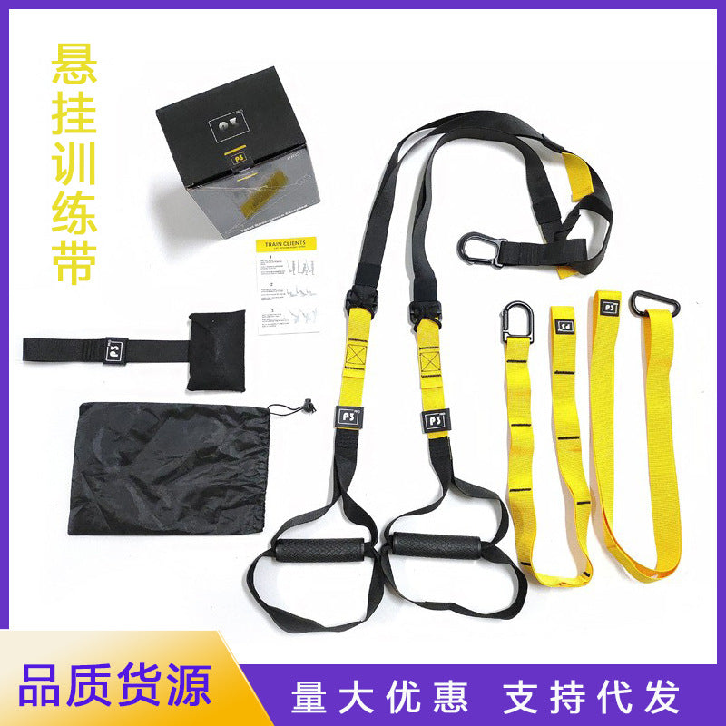 TRX-Style Home Suspension Trainer – Door Hanging Resistance Band Set