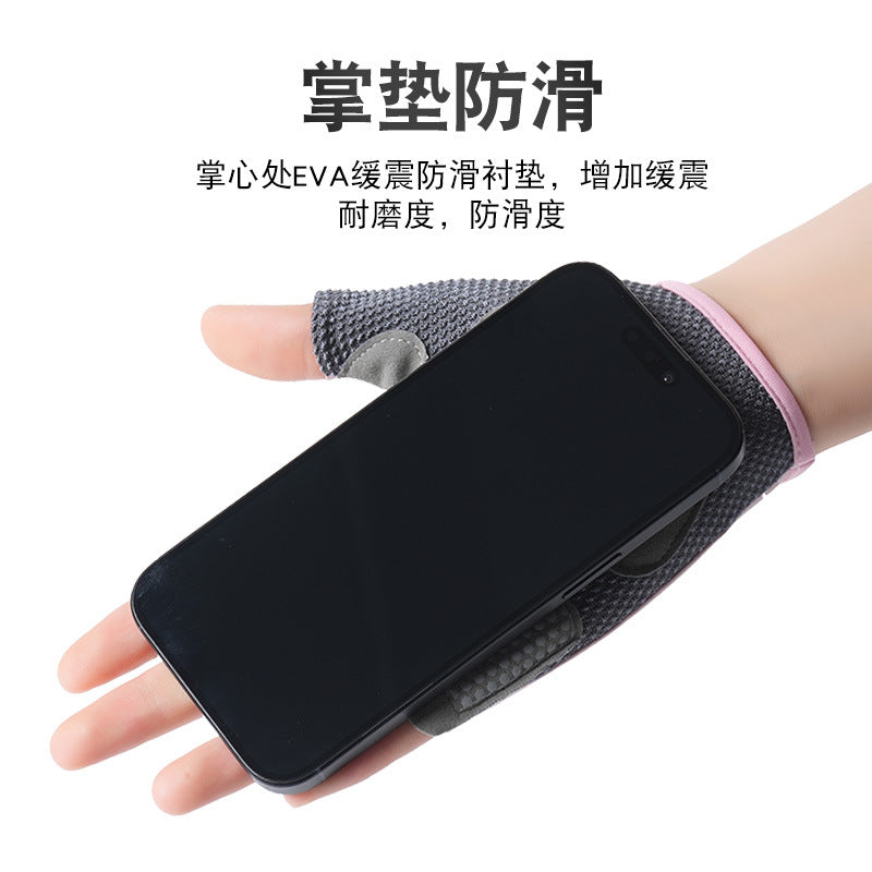 Women's Gym Gloves – Anti-Callus Half-Finger Gloves for Pull-Ups & Weight Training