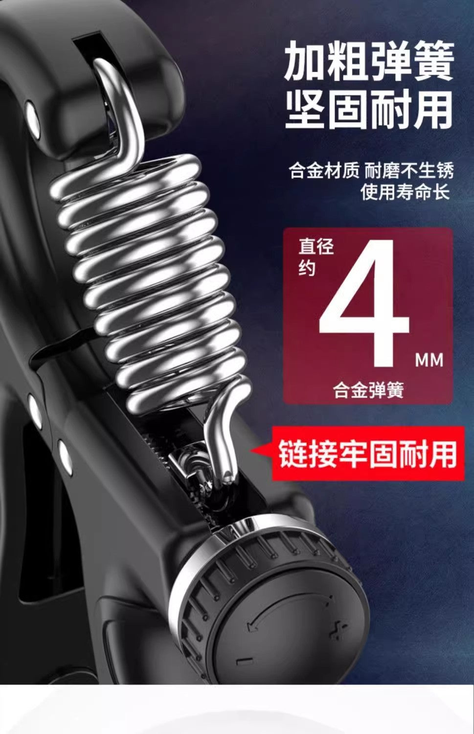 Adjustable grip 5-100kg arm training men's professional fitness equipment students finger rehabilitation training forging