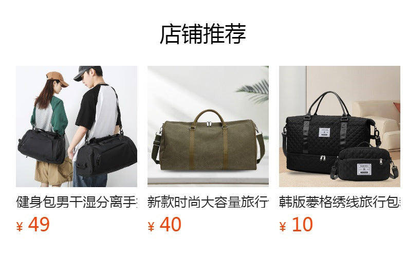 Sports Gym Bag – Large Capacity Dry & Wet Separation Travel & Fitness Bag