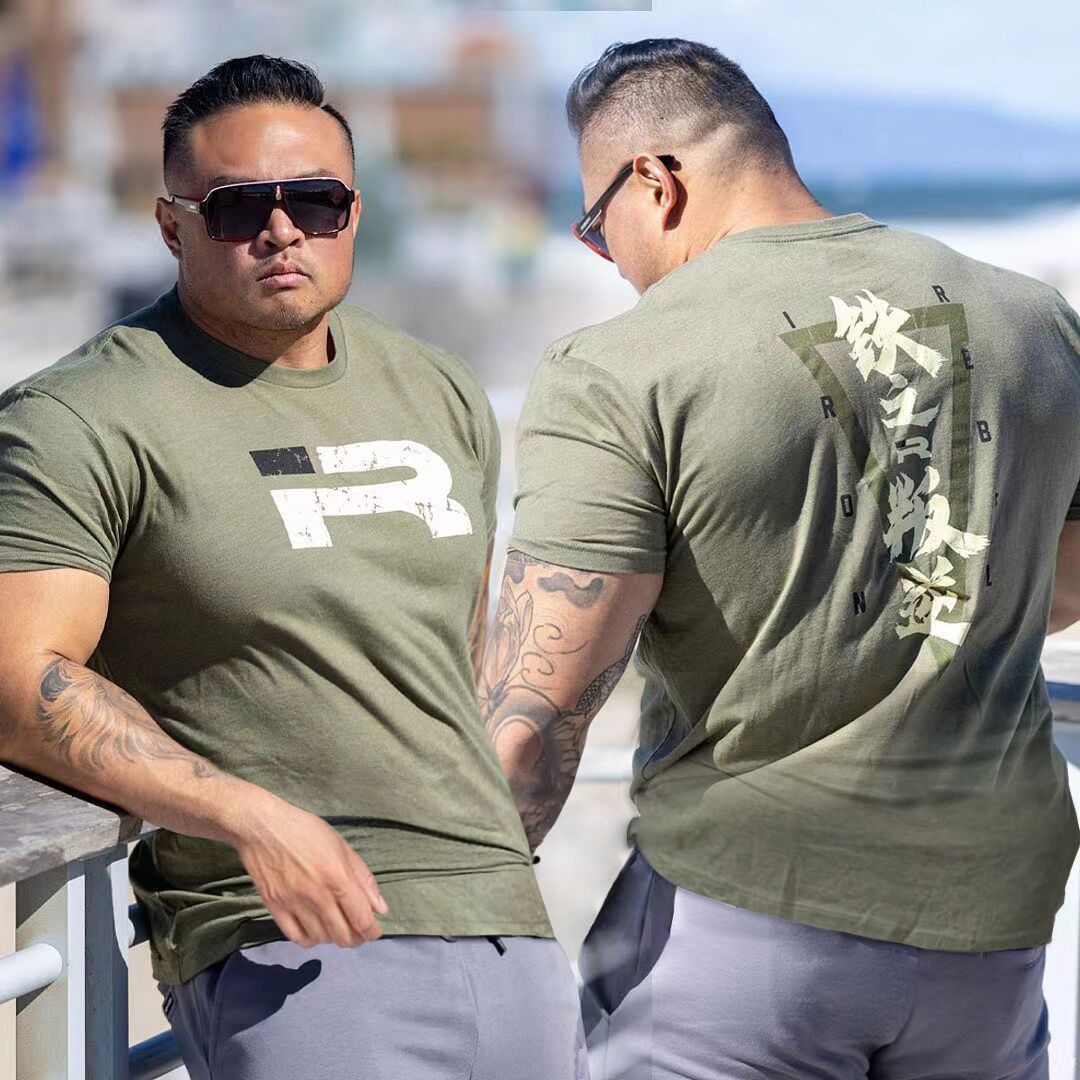 Men's Fitness T-Shirt – Loose Fit Breathable Sports Gym & Running Top