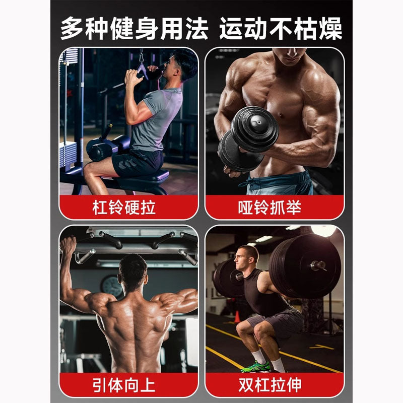 Pull-Up Power Hook – Anti-Slip Wrist Grip Aid for Bars & Deadlifts