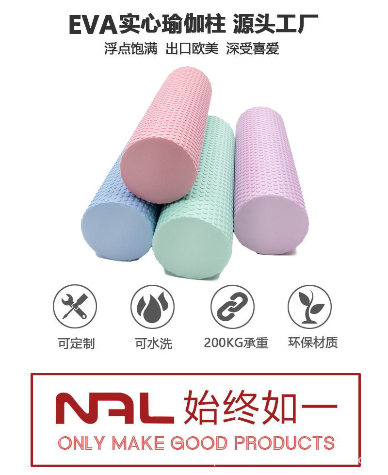 Solid Foam Roller for Muscle Recovery & Deep Tissue Massage