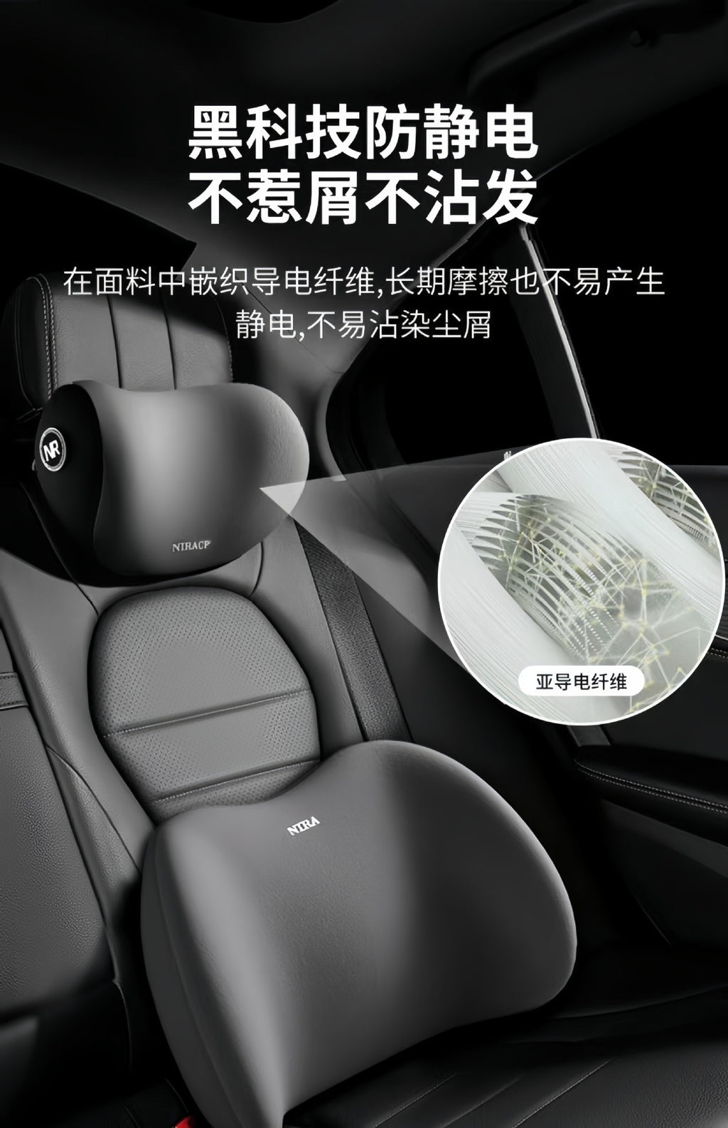 Car Waist Shoulder Pillow Car Pillow Seat Cushions