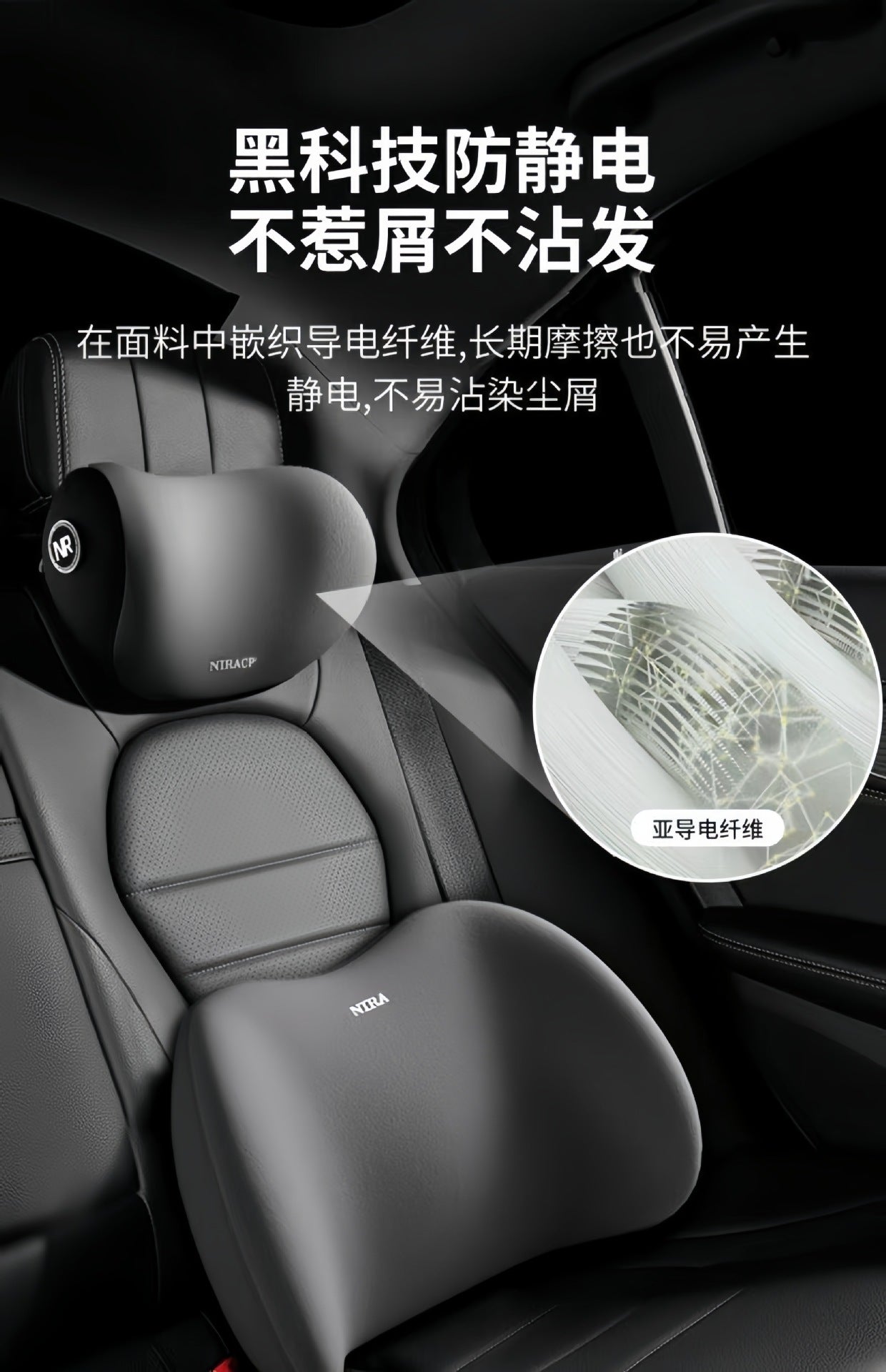 Car Waist Shoulder Pillow Car Pillow Seat Cushions