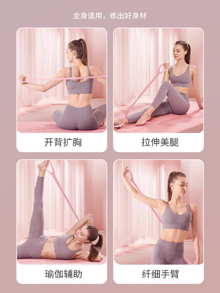 Figure-8 Resistance Band – TPE Shoulder & Back Stretching Rope for Women