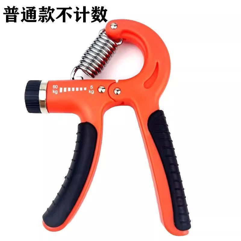 Adjustable Hand Grip Strengthener – 5 to 100kg Resistance with Optional Rep Counter
