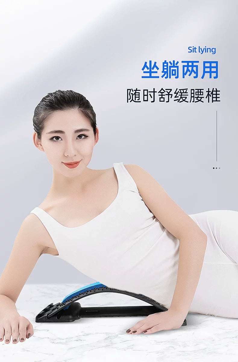Lumbar Massager – Back Pain Relief & Stretching Traction Device