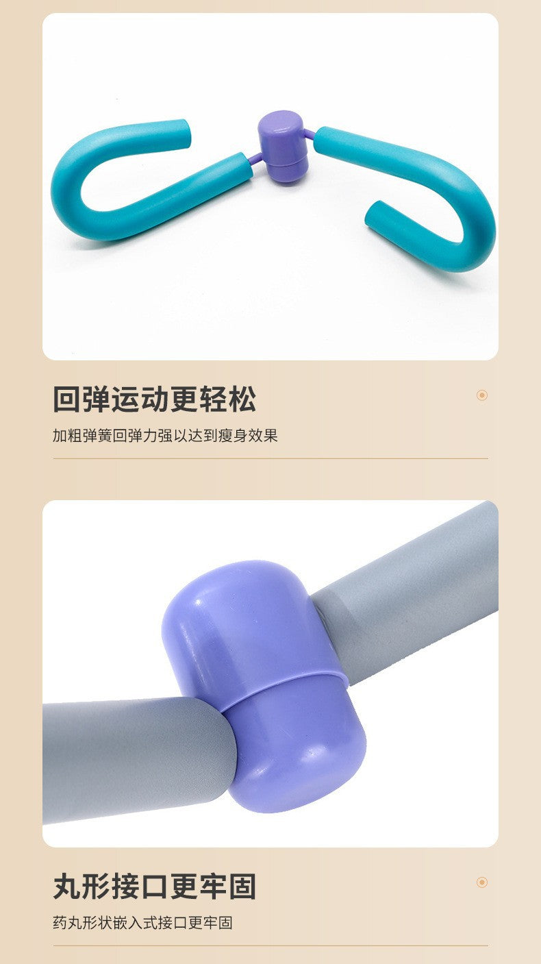 Pelvic Floor & Inner Thigh Toning Clamp – Foam Leg Exercise Tool