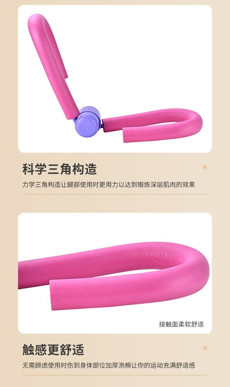 Pelvic Floor & Inner Thigh Toning Clamp – Foam Leg Exercise Tool