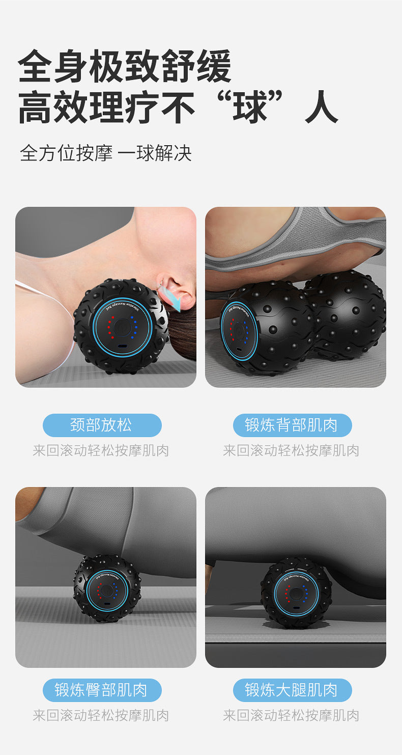 Electric Vibration Peanut Massage Ball - Deep Tissue Muscle Recovery