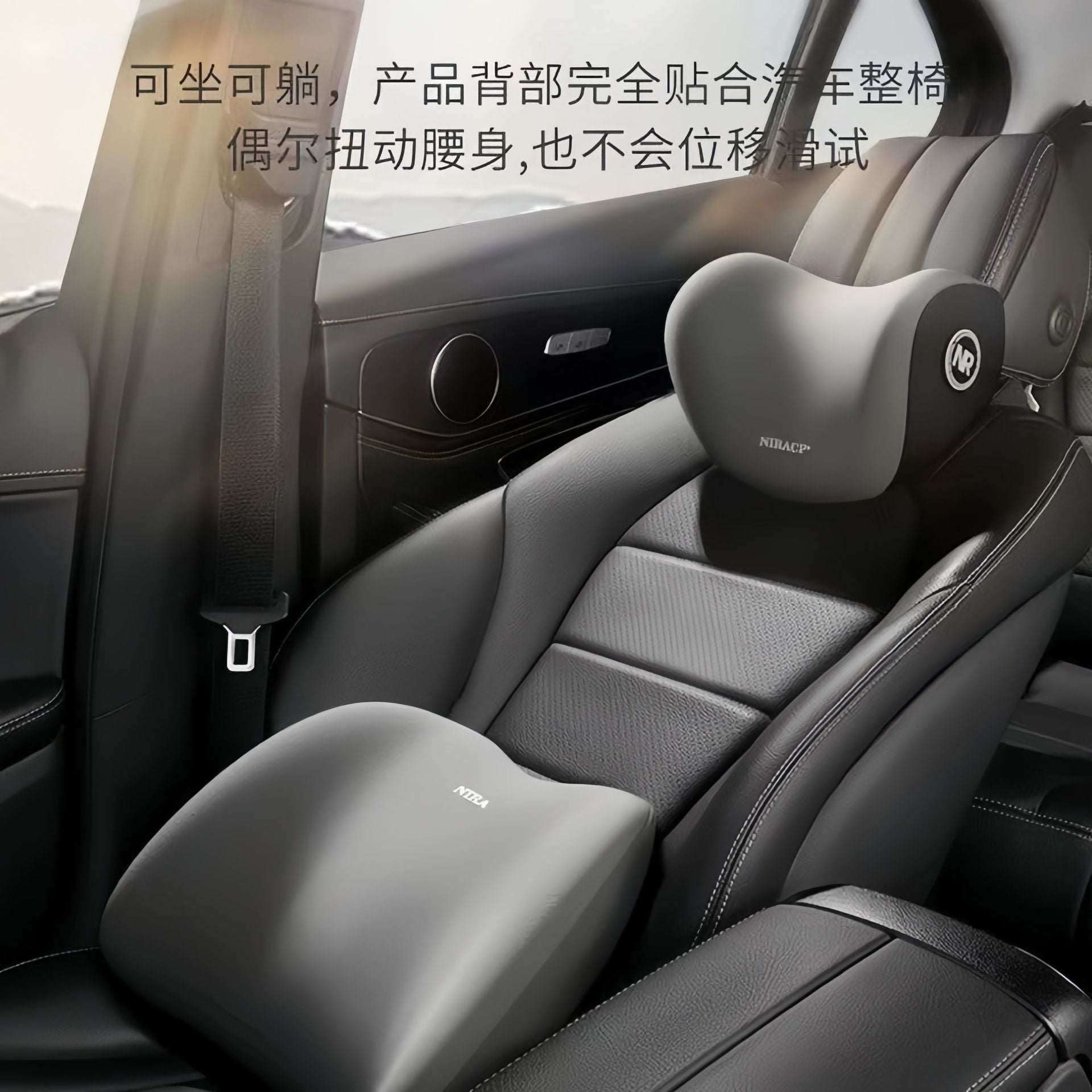 Car Waist Shoulder Pillow Car Pillow Seat Cushions