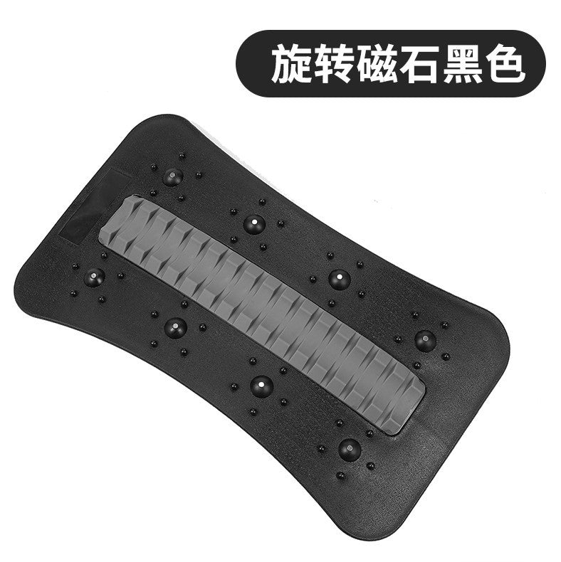 Lumbar Massager – Back Pain Relief & Stretching Traction Device