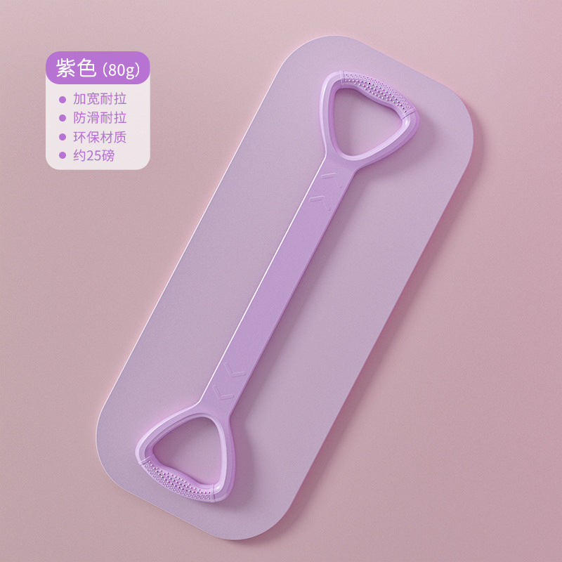 Figure-8 Resistance Band – TPE Shoulder & Back Stretching Rope for Women