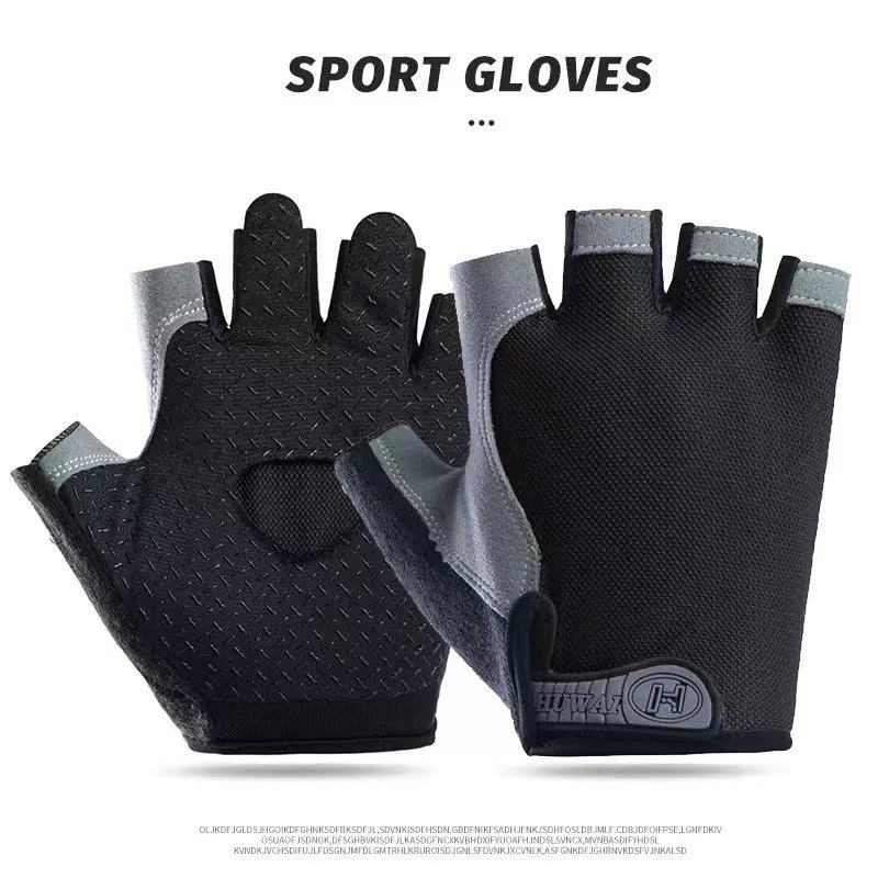 Fitness Gloves Half-Finger Men's and Women's