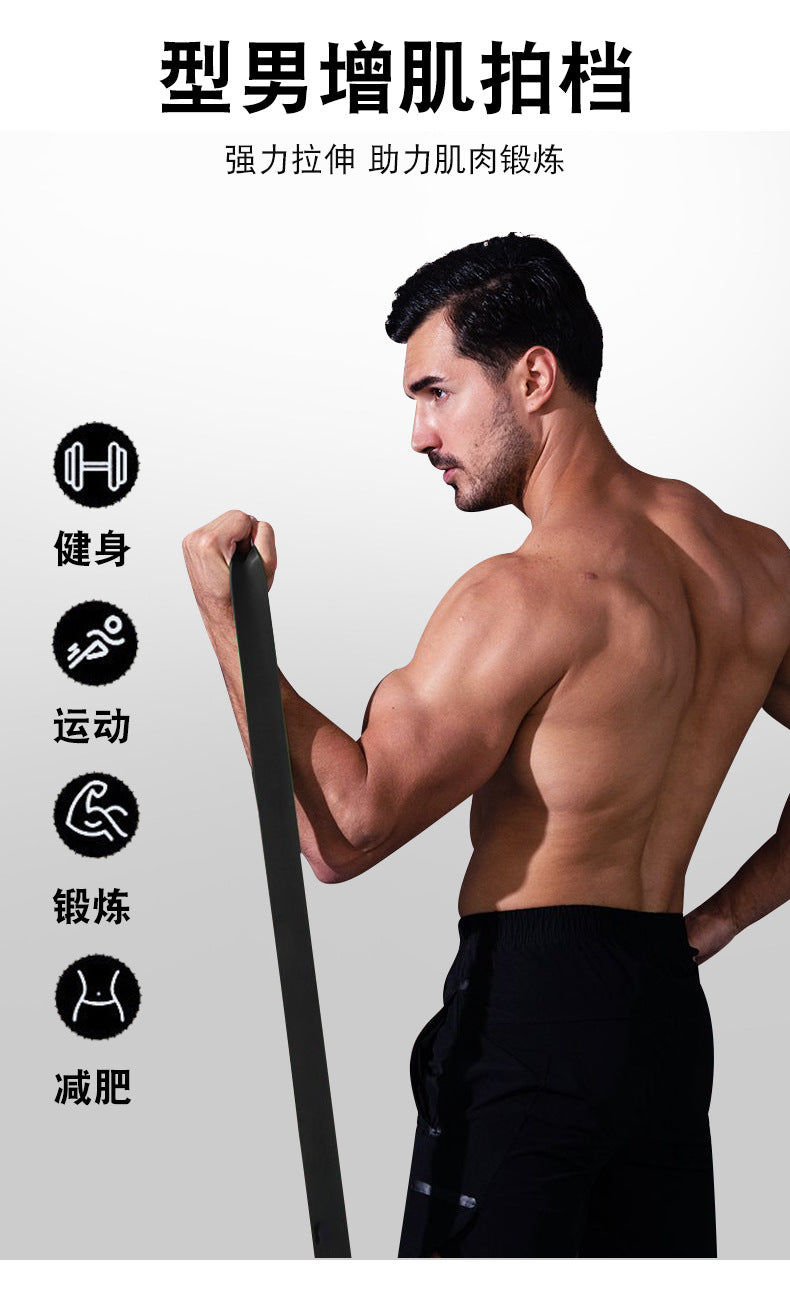 Loop Resistance Bands – Pull-Up Assist & Strength Training Elastic Bands