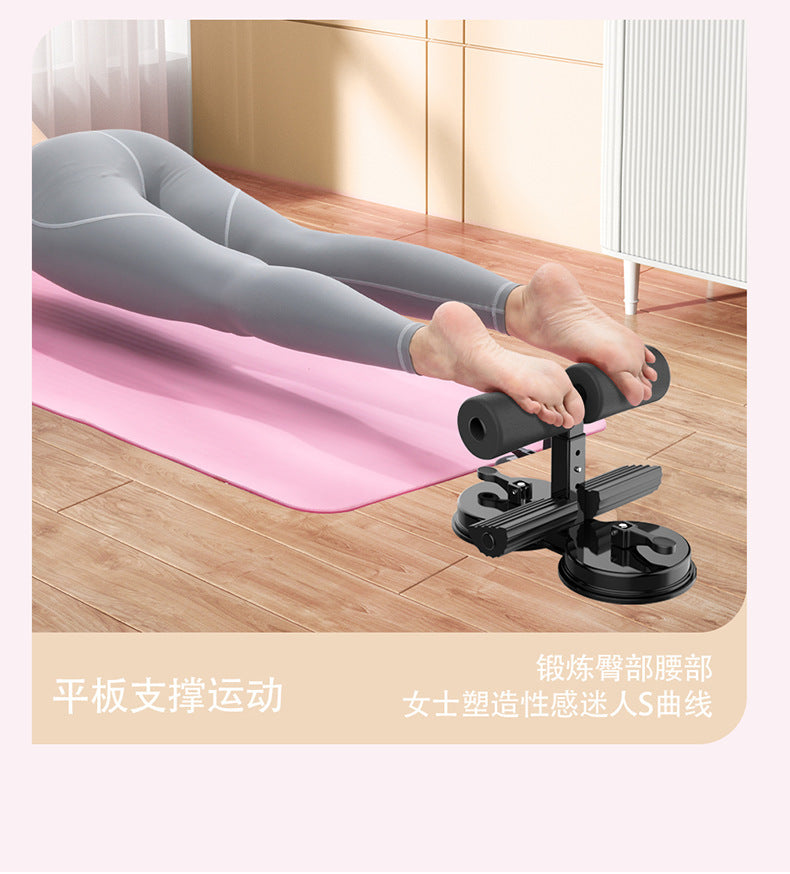 Sit-Up Assistant with Pull Rope – Portable Ab Workout Equipment with Suction Cup Base