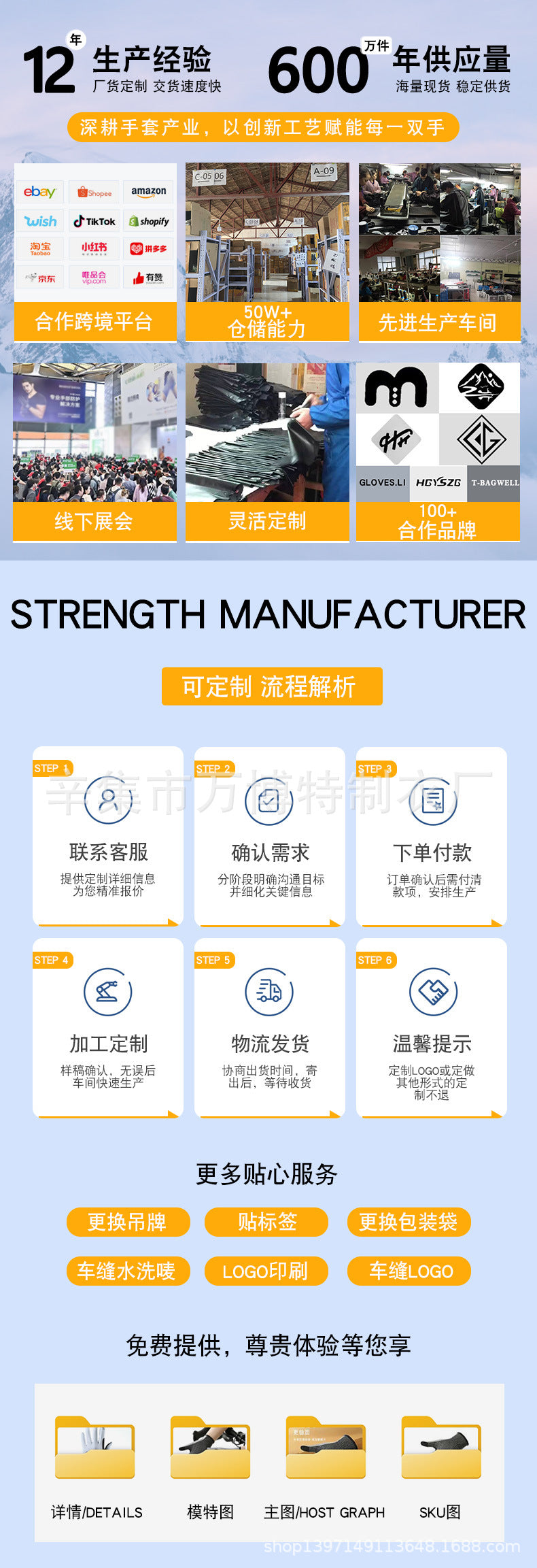 Wholesale Men's and Women's Fitness Gloves Half-Finger Breathable Cycling Dumbbell Equipment Training Extended Wrist Gloves Export Jsa1