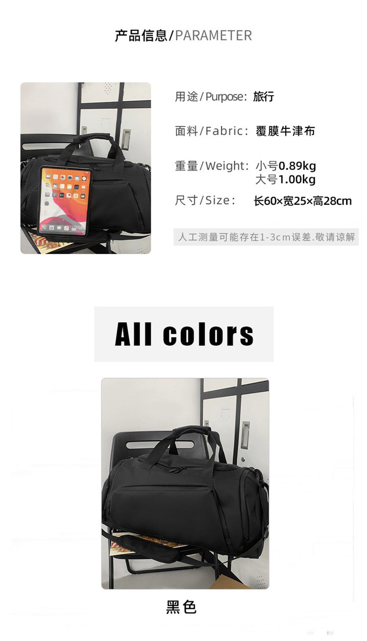 Sports Gym Bag – Large Capacity Dry & Wet Separation Travel & Fitness Bag