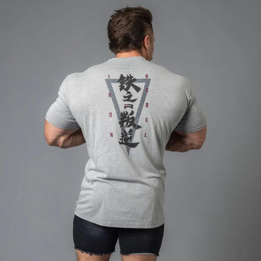Men's Fitness T-Shirt – Loose Fit Breathable Sports Gym & Running Top