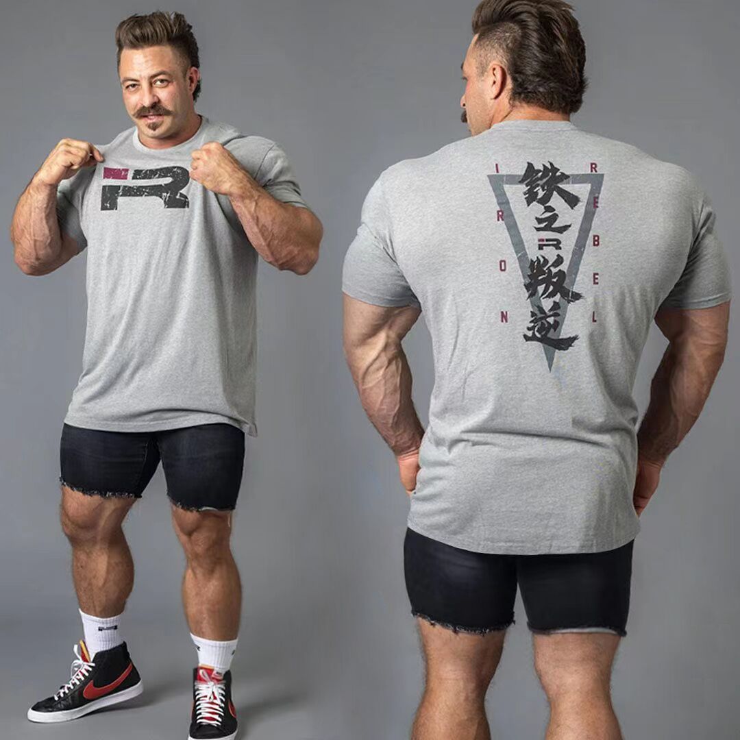 Men's Fitness T-Shirt – Loose Fit Breathable Sports Gym & Running Top