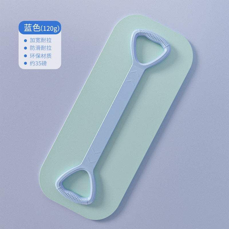Figure-8 Resistance Band – TPE Shoulder & Back Stretching Rope for Women